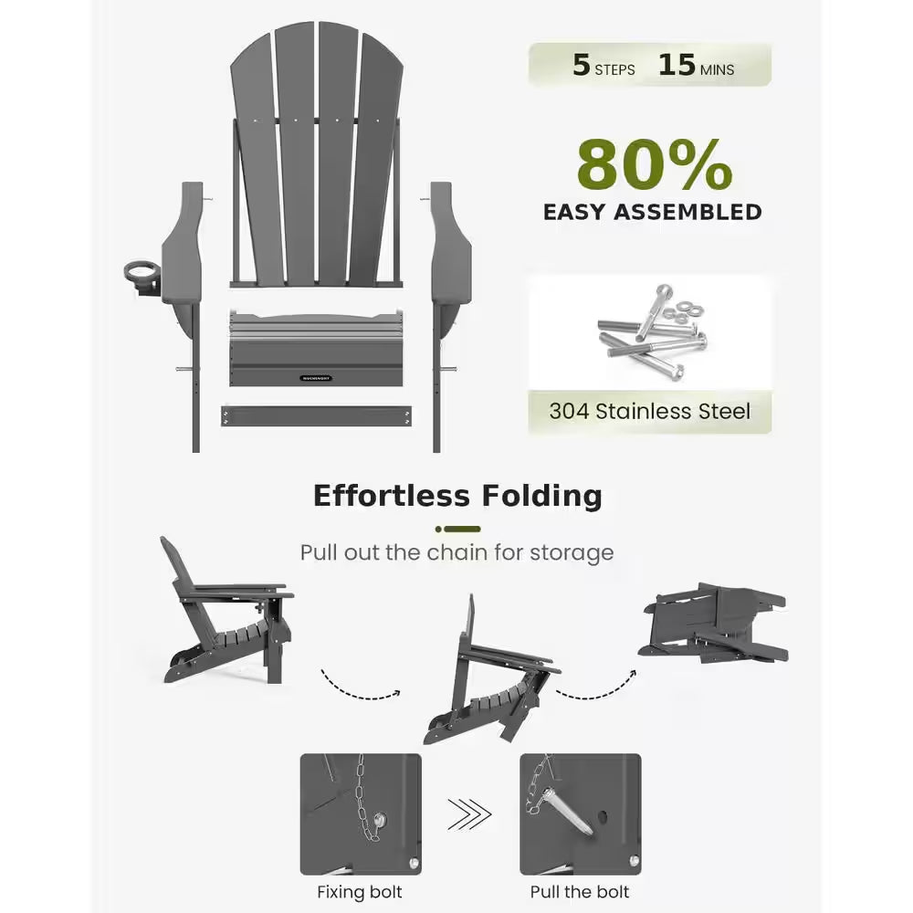 Gray Folding Adirondack Chairs Set of 1, Patio Chairs with Cup Holder, Lawn Chairs, Weather Resistant, Recyclable